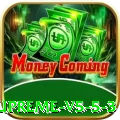 517bet Supreme v5.5.3