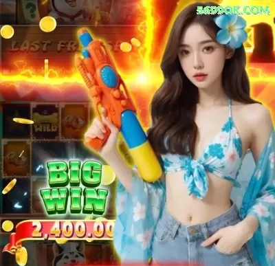 77h Super Casino App Screenshot 2 - apk