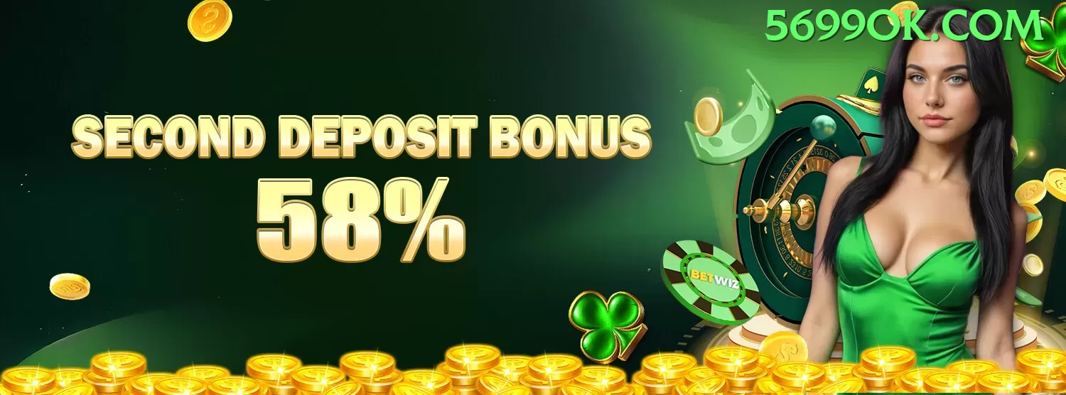 ppybet Royal Rewards Screenshot 1