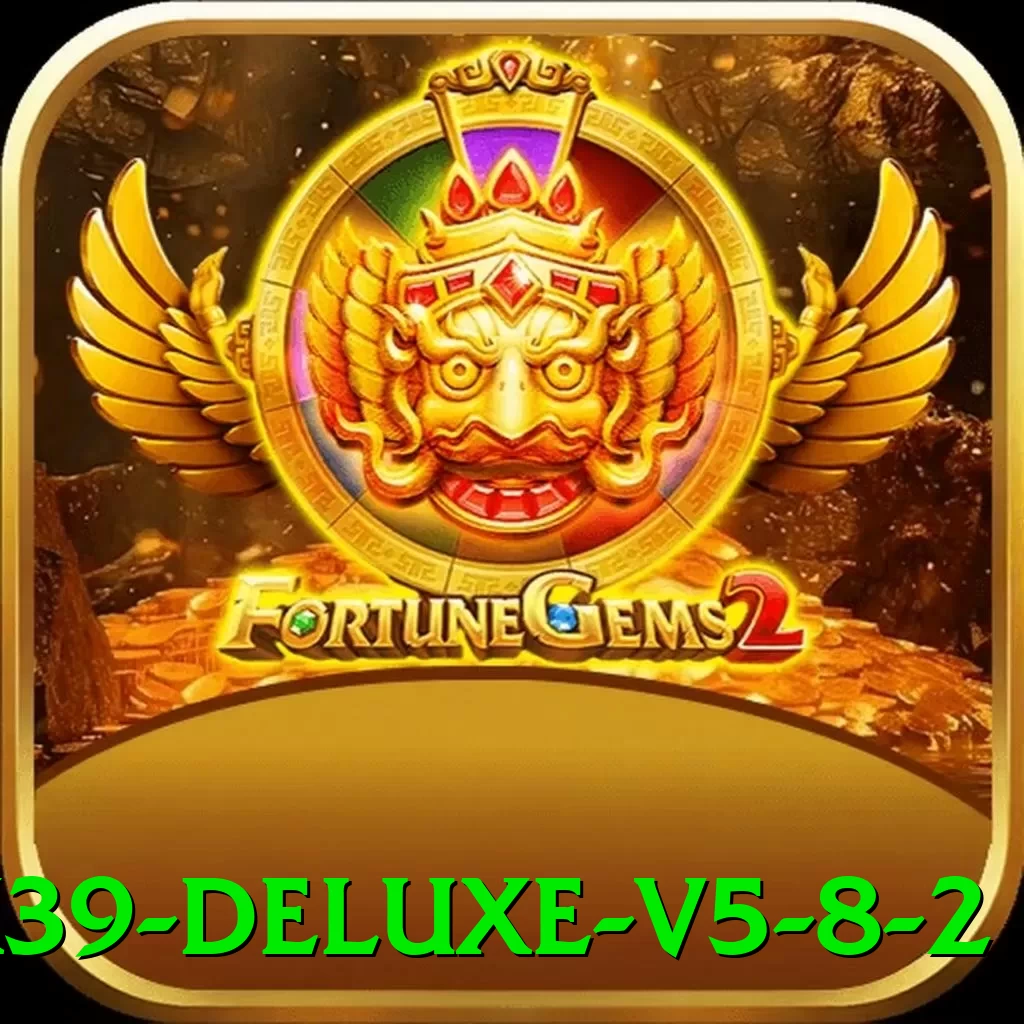 mx39 Deluxe v5.8.2 - vip